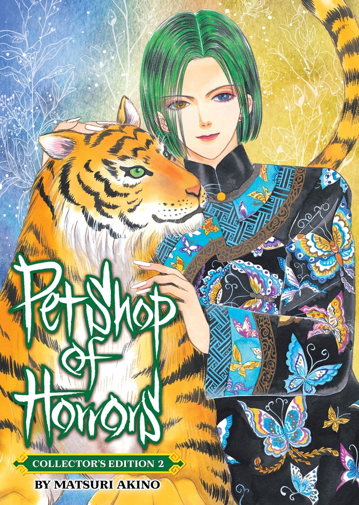 PET SHOP OF HORRORS COLLECTORS EDITION 2