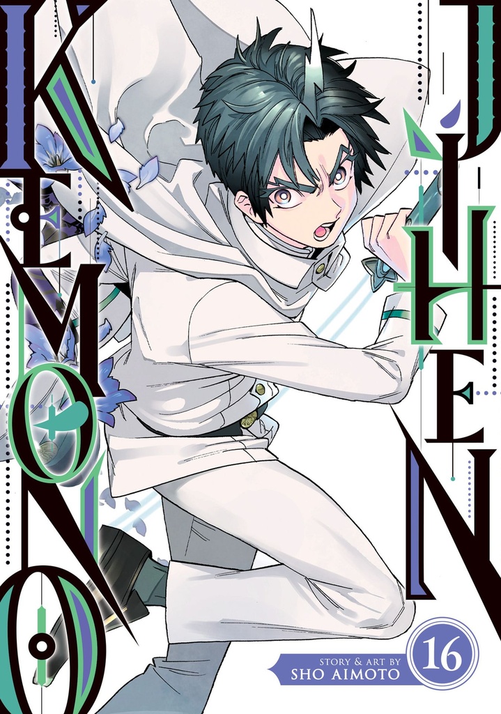KEMONO JIHEN 16