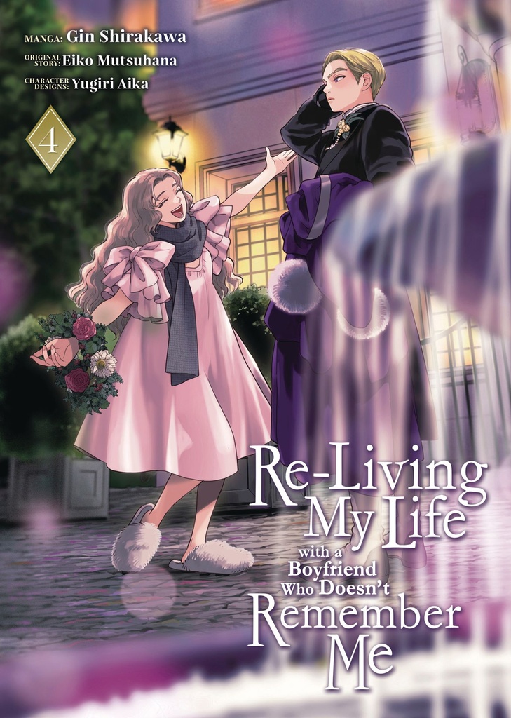 RELIVING MY LIFE WITH A BOYFRIEND WHO DOESN'T REMEMBER ME 4