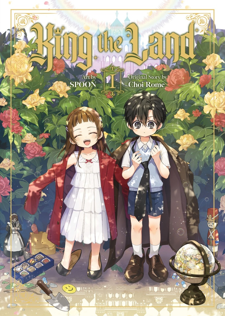 KING LAND 1