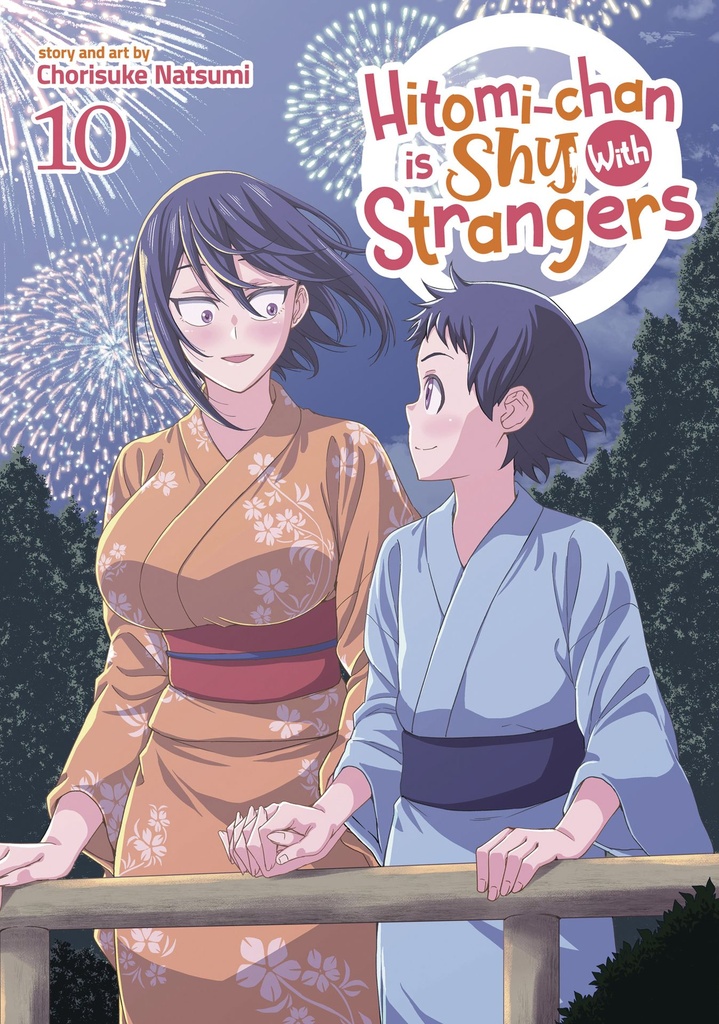 HITOMICHAN IS SHY WITH STRANGERS 10