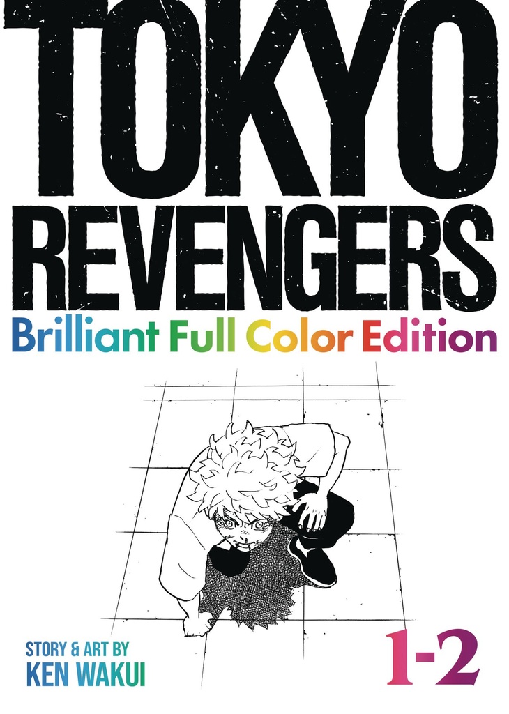 TOKYO REVENGERS BRILLIANT FULL COLOR EDITION (OMNIBUS) 12