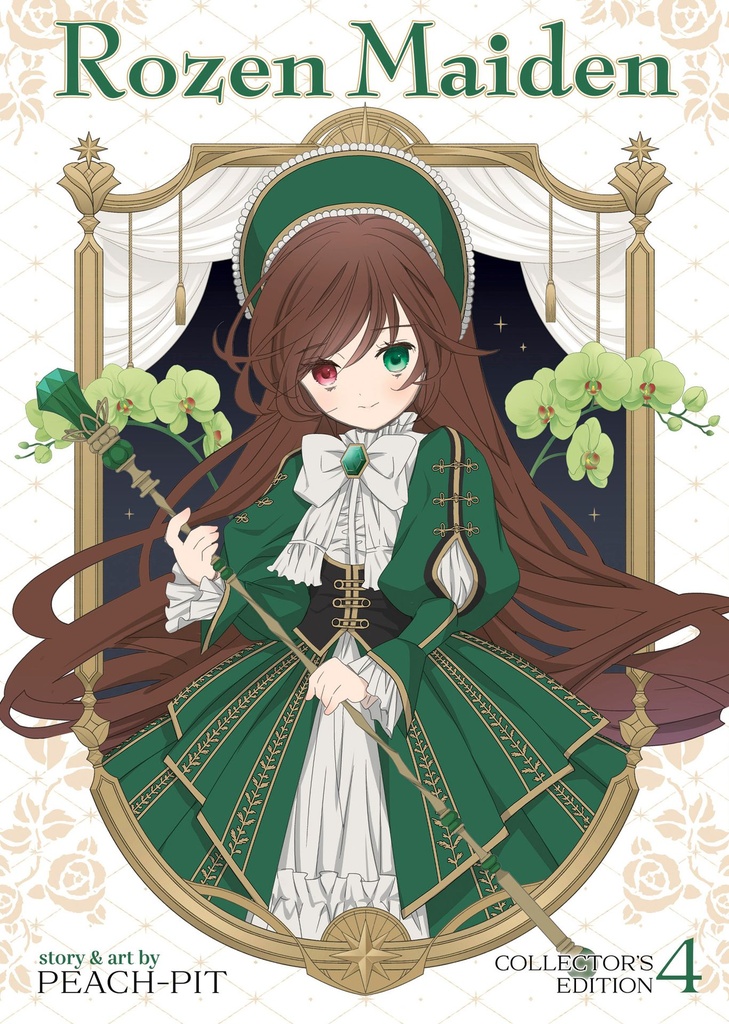 ROZEN MAIDEN COLLECTOR'S EDITION 4
