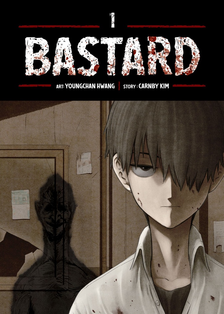 BASTARD (WEBTOON) 1