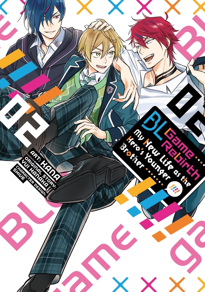 BL GAME REBIRTH MY NEW LIFE AS HERO S YOUNGER BROTHER 2