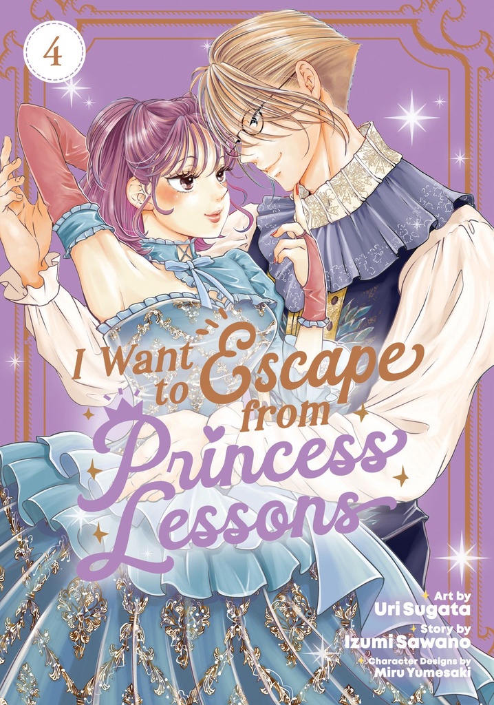 I WANT TO ESCAPE FROM PRINCESS LESSONS 4