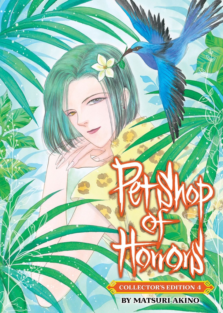 PET SHOP OF HORRORS COLLECTOR'S EDITION 4