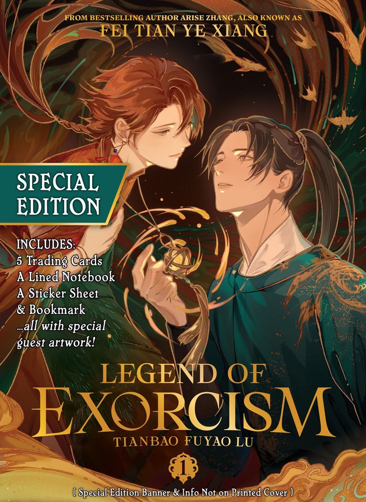 LEGEND OF EXORCISM 1 (SPECIAL EDITION)