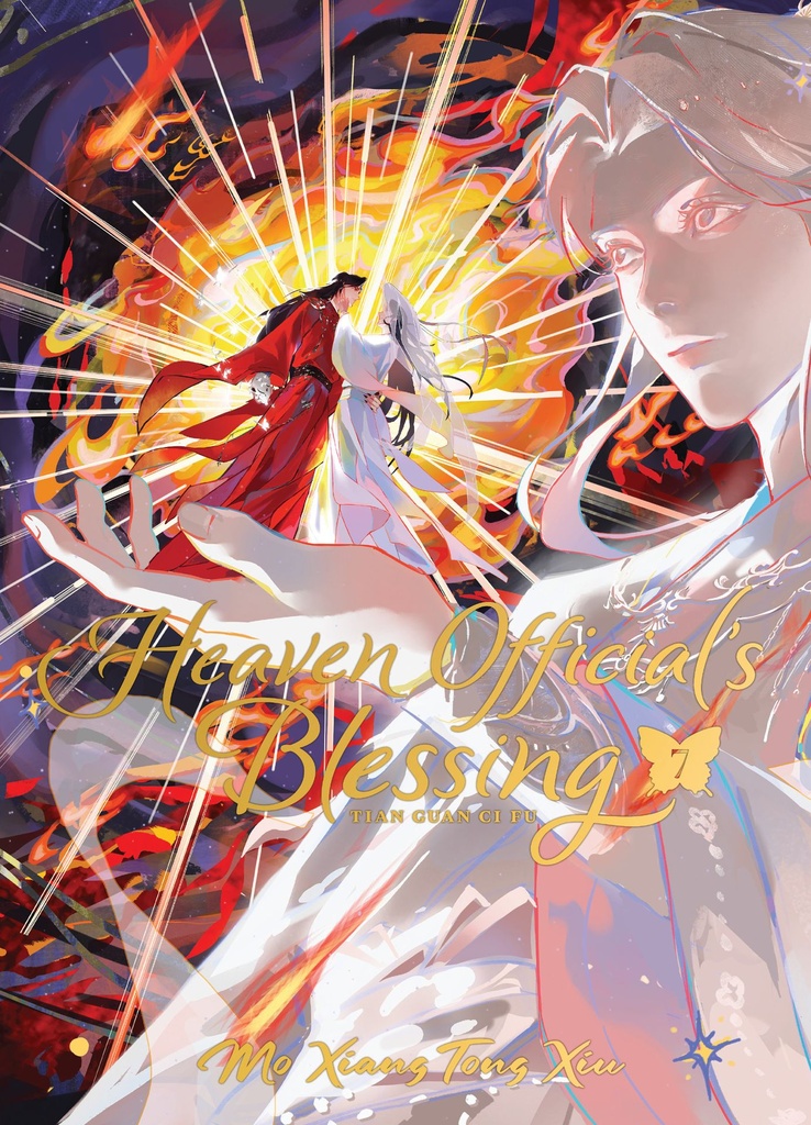 HEAVEN OFFICIAL'S BLESSING TIAN GUAN CI FU (LUXE HC NOVEL) 7