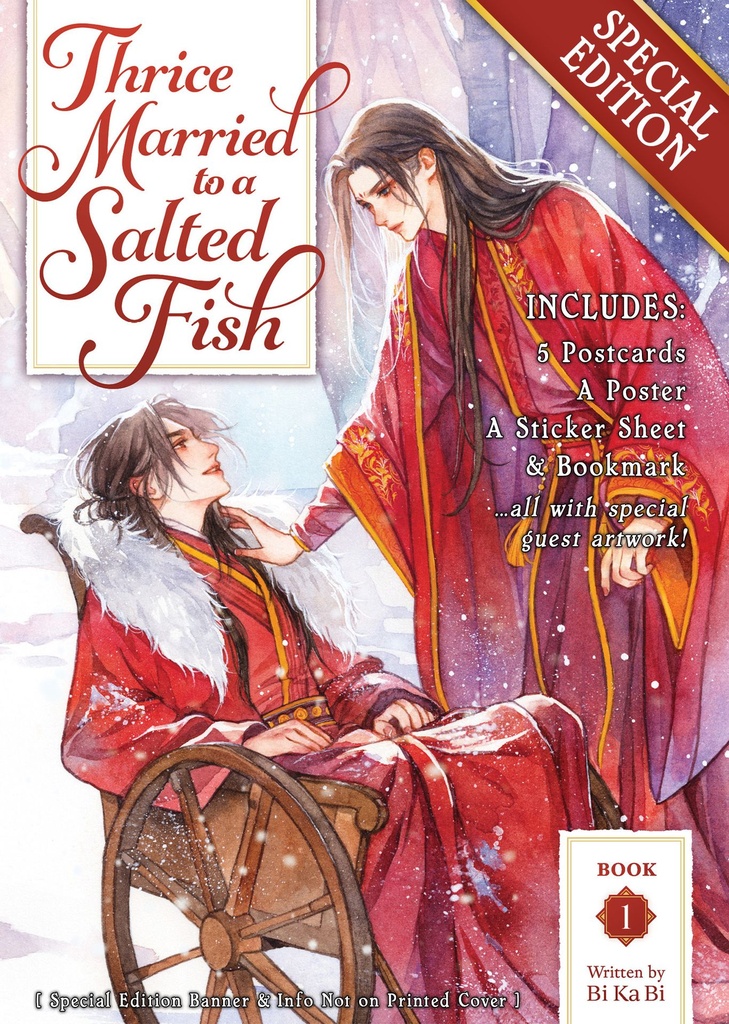 THRICE MARRIED TO A SALTED FISH (NOVEL) 1 (SPECIAL EDITION)