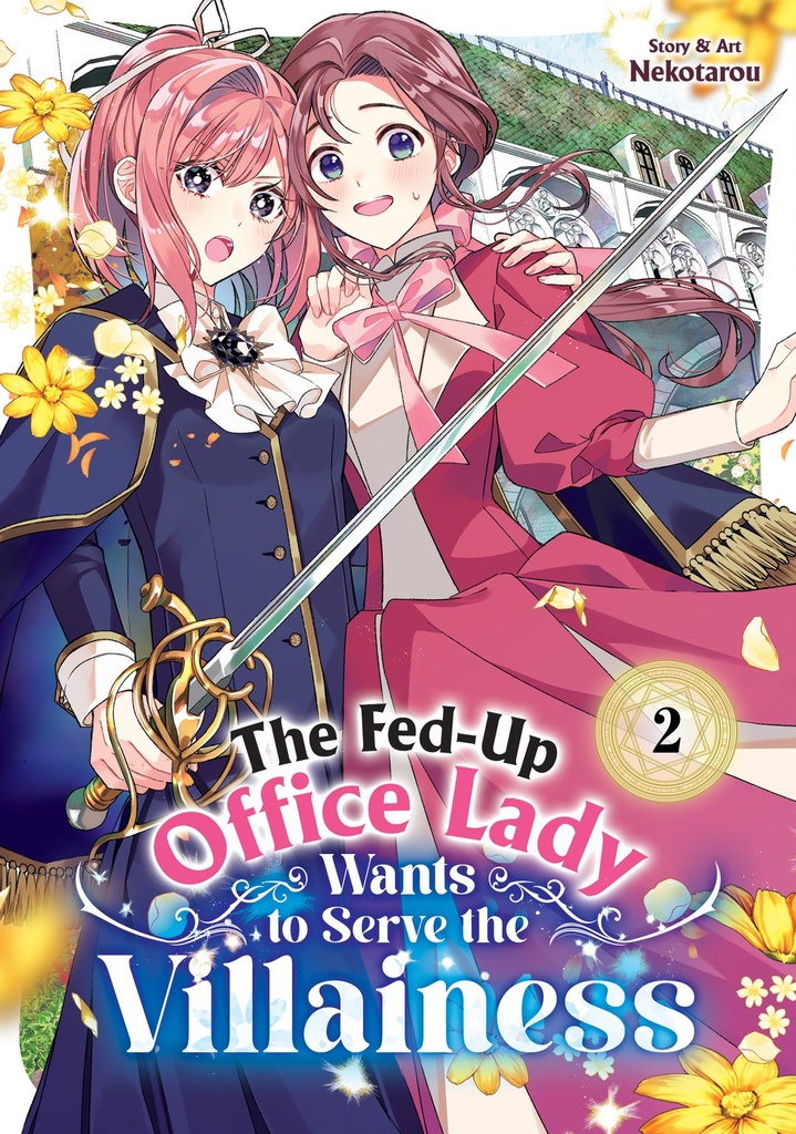 FED-UP OFFICE LADY WANTS TO SERVE VILLAINESS 2