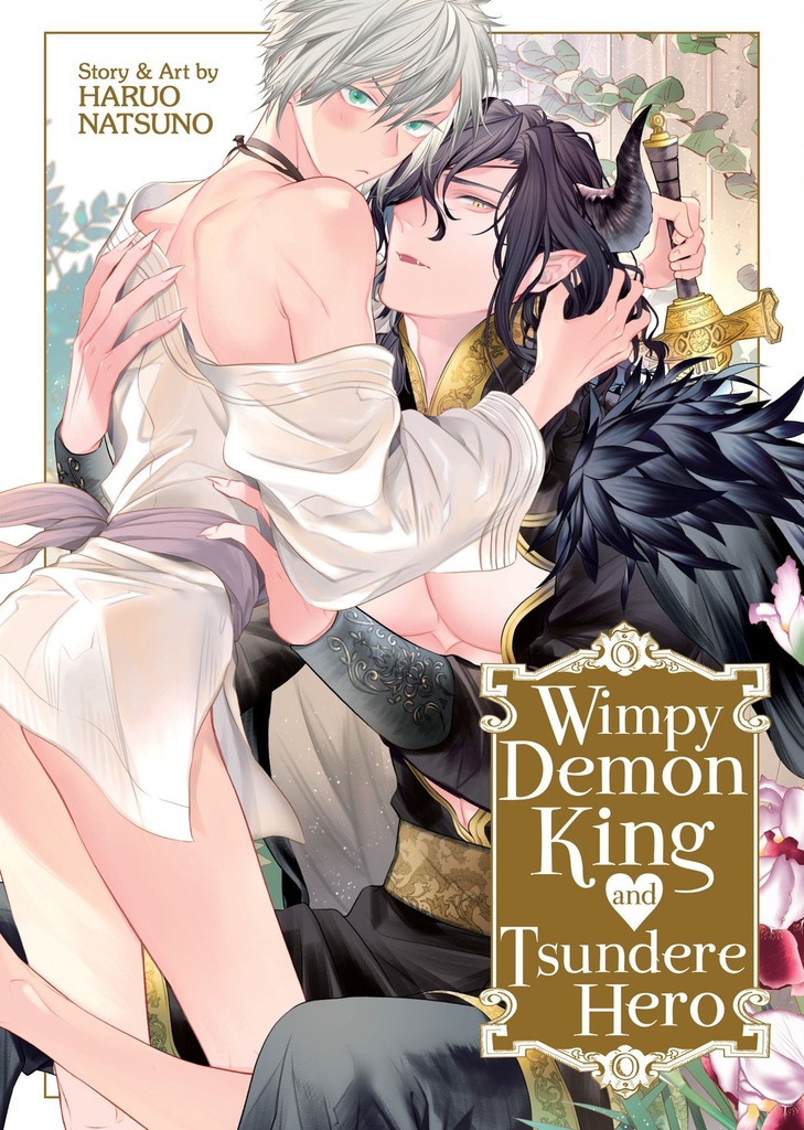WIMPY DEMON KING AND TSUNDERE HERO