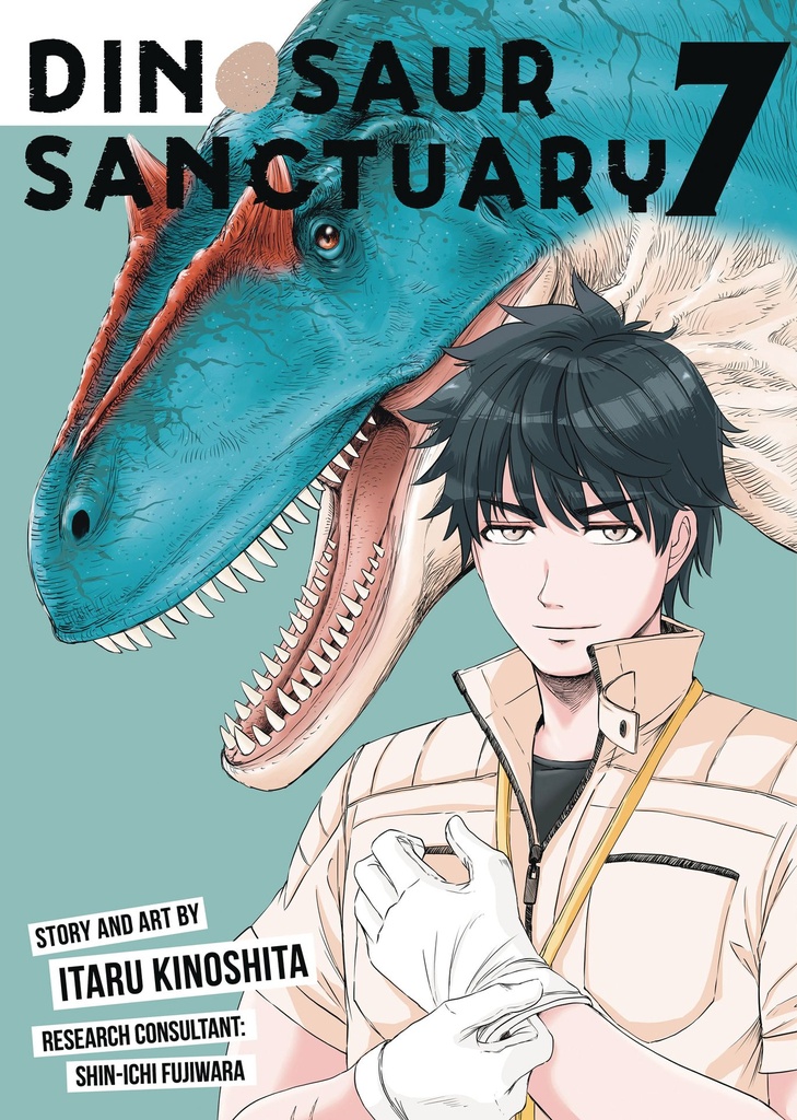 DINOSAUR SANCTUARY 7