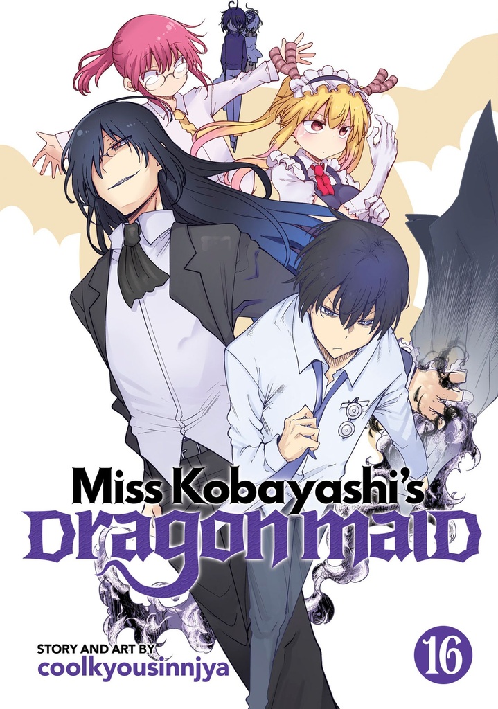 MISS KOBAYASHI'S DRAGON MAID 16