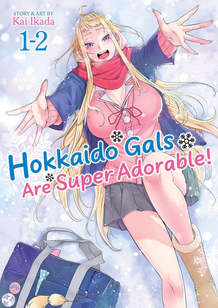 HOKKAIDO GALS ARE SUPER ADORABLE! (OMNIBUS) 1-2