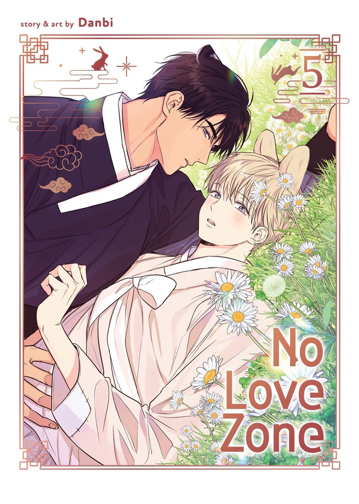 NO LOVE ZONE 5