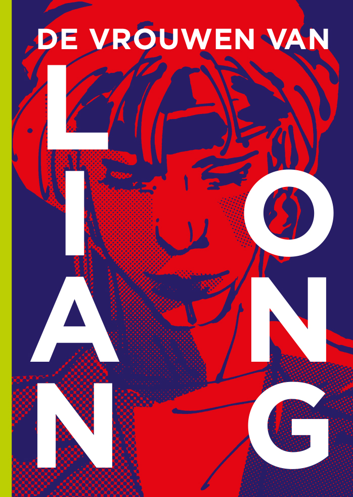 De vrouwen van Lian Ong LUXE