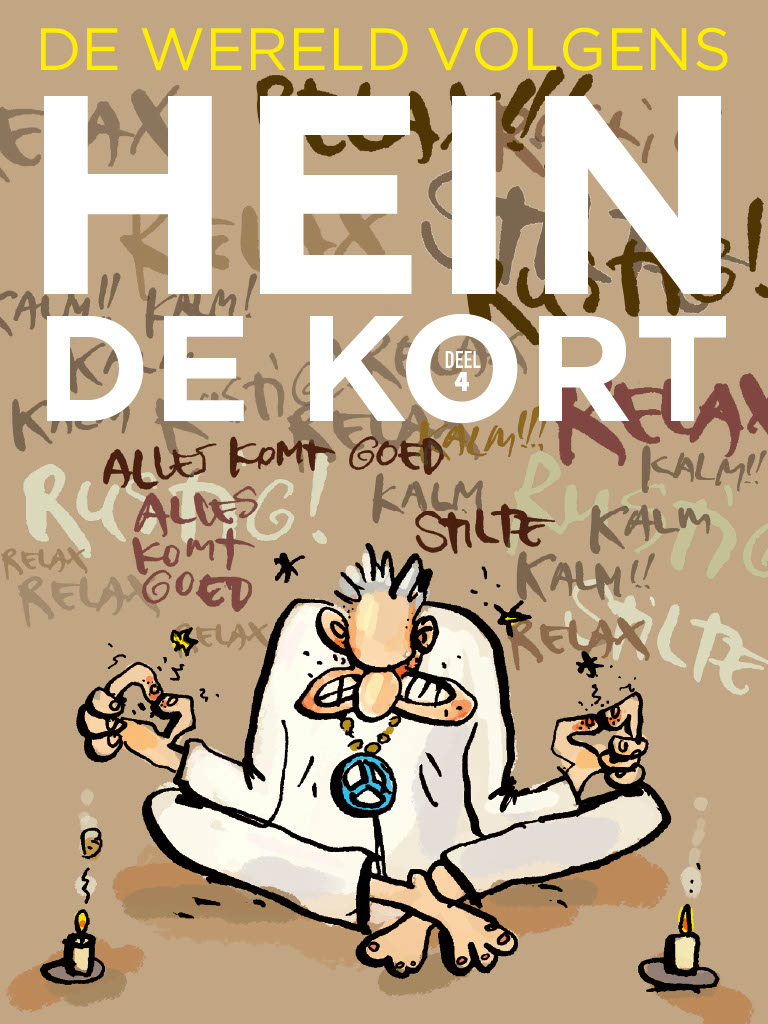 De wereld volgens Hein de Kort 4
