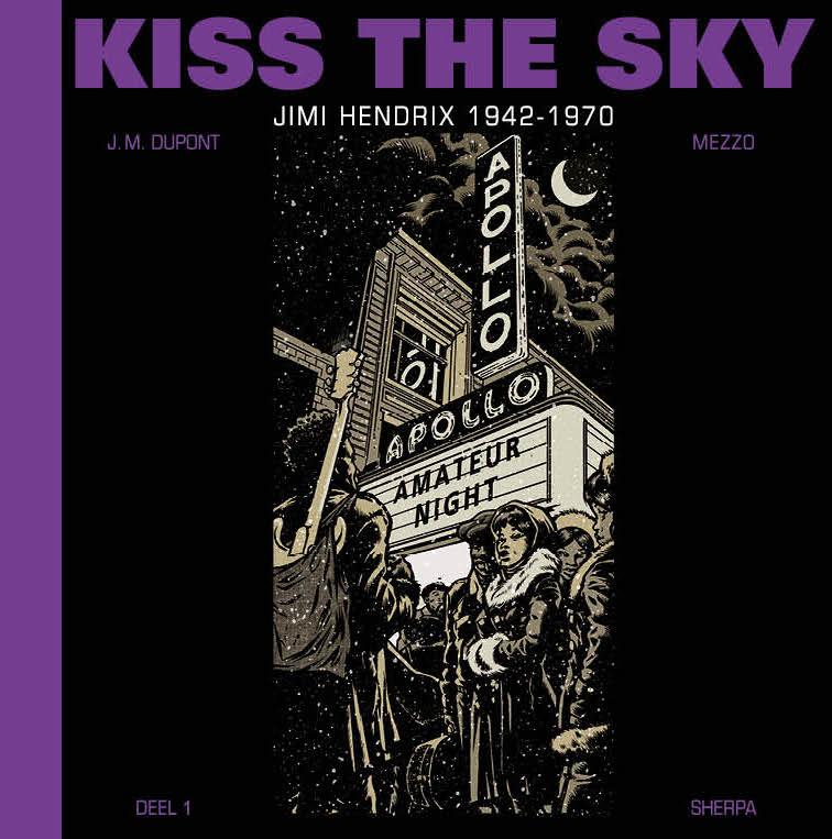 Kiss the sky LUXE 1