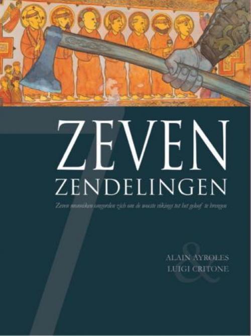 7 (Zeven) 04 Zeven Zendelingen HOTPRICE