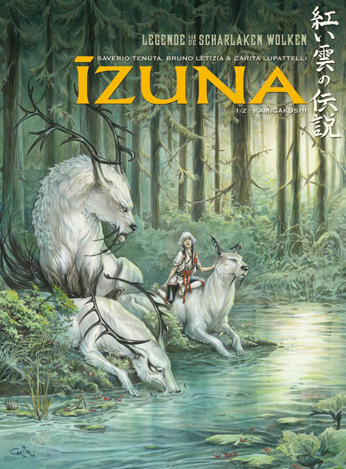 Izuna 1 Kamigakushi