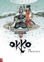 Okko HC 10 De cyclus van de leegte II