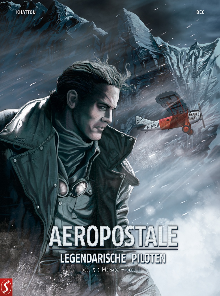 Aeropostale HC 5