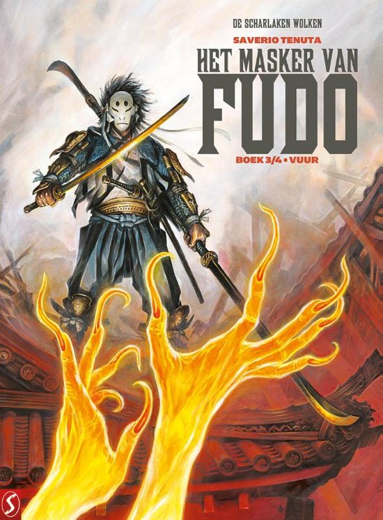 Het masker van Fudo 4 HC
