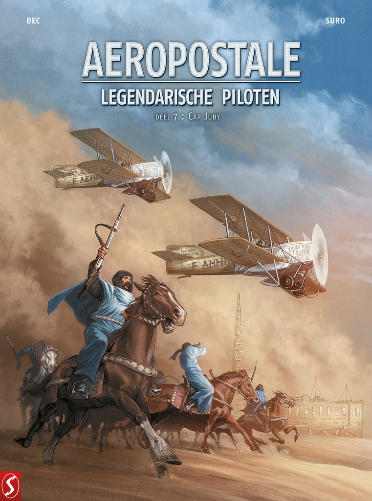 Aeropostale HC 7
