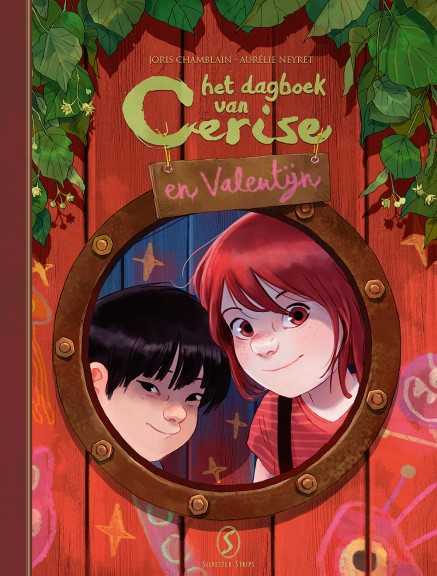 Het dagboek van Cerise SC 5B