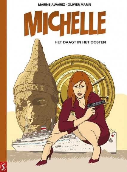 Michelle HC
