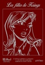 PORTFOLIO - Les Filles de Krings