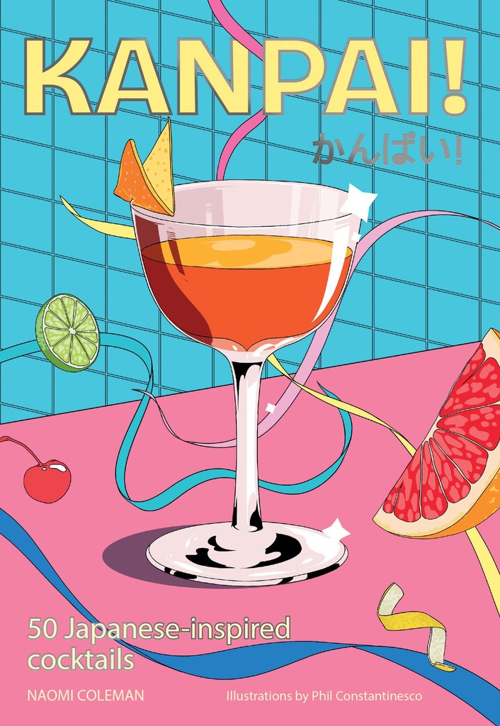KANPAI