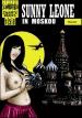Zwarte Reeks 158 Sunny Leone in Moskou (AA 8.50)
