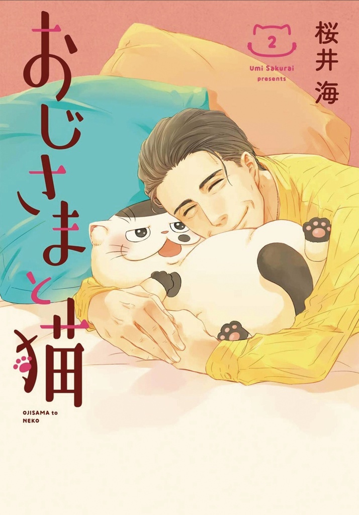 MAN AND HIS CAT 02