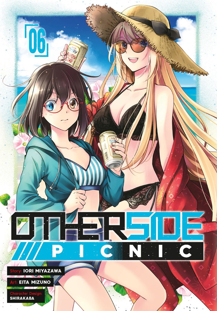 OTHERSIDE PICNIC 06