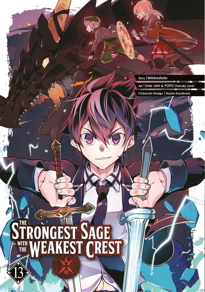 STRONGEST SAGE WITH THE WEAKEST CREST 13