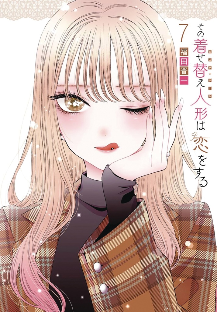 MY DRESS UP DARLING 07