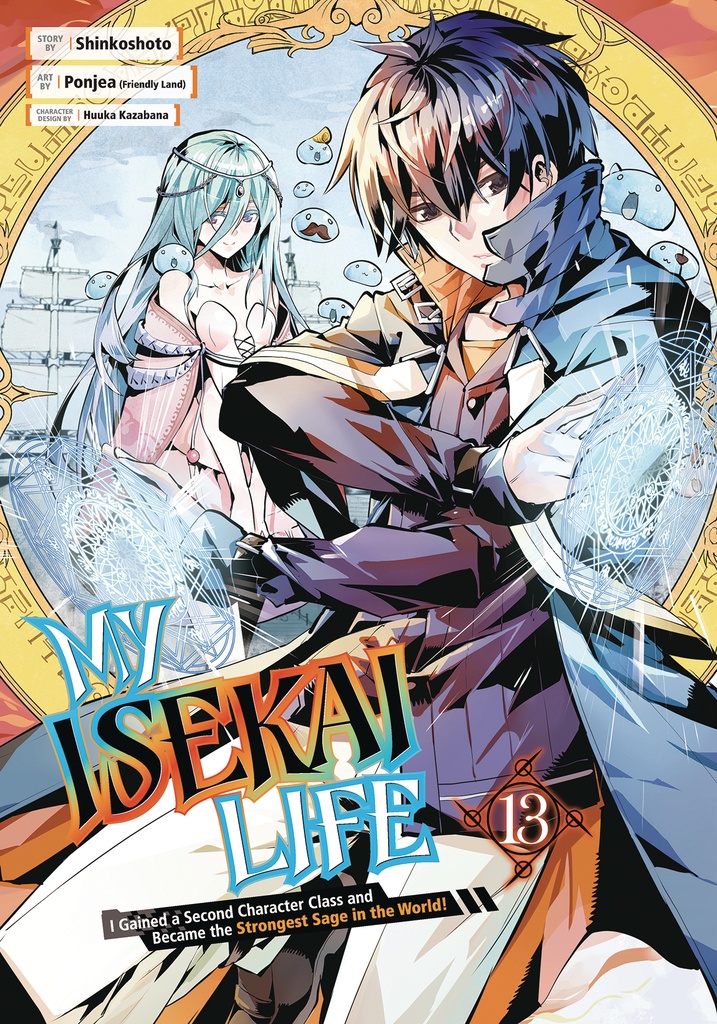 MY ISEKAI LIFE 13