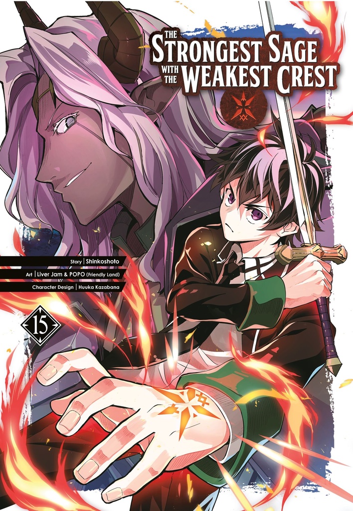 STRONGEST SAGE WITH THE WEAKEST CREST 15