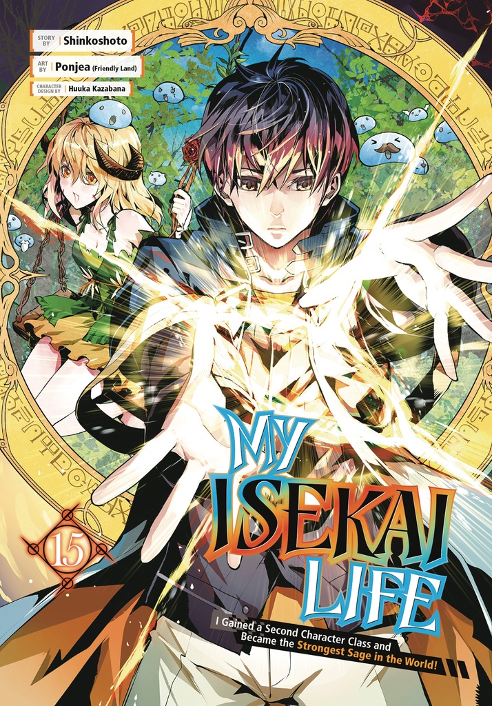 MY ISEKAI LIFE 15
