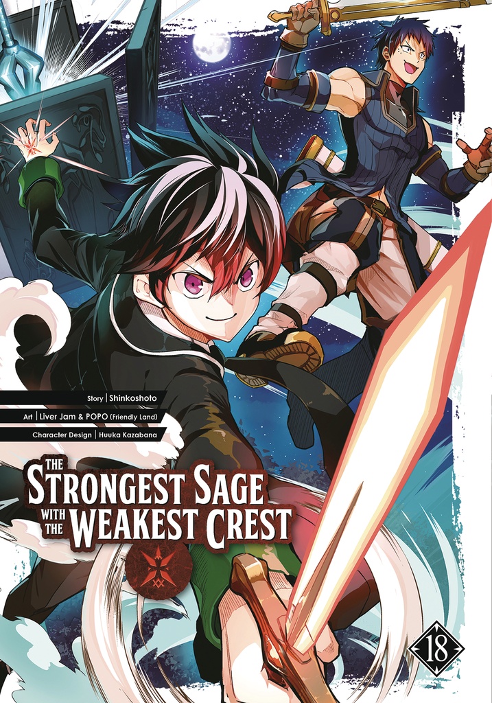 THE STRONGEST SAGE WITH THE WEAKEST CREST 18