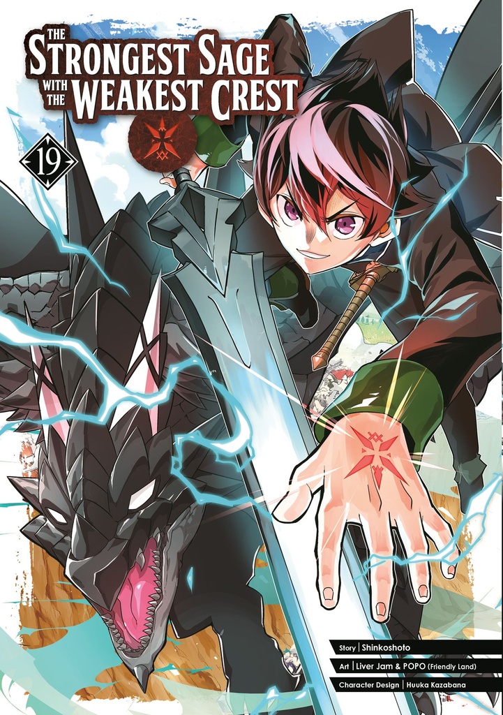 THE STRONGEST SAGE WITH THE WEAKEST CREST 19