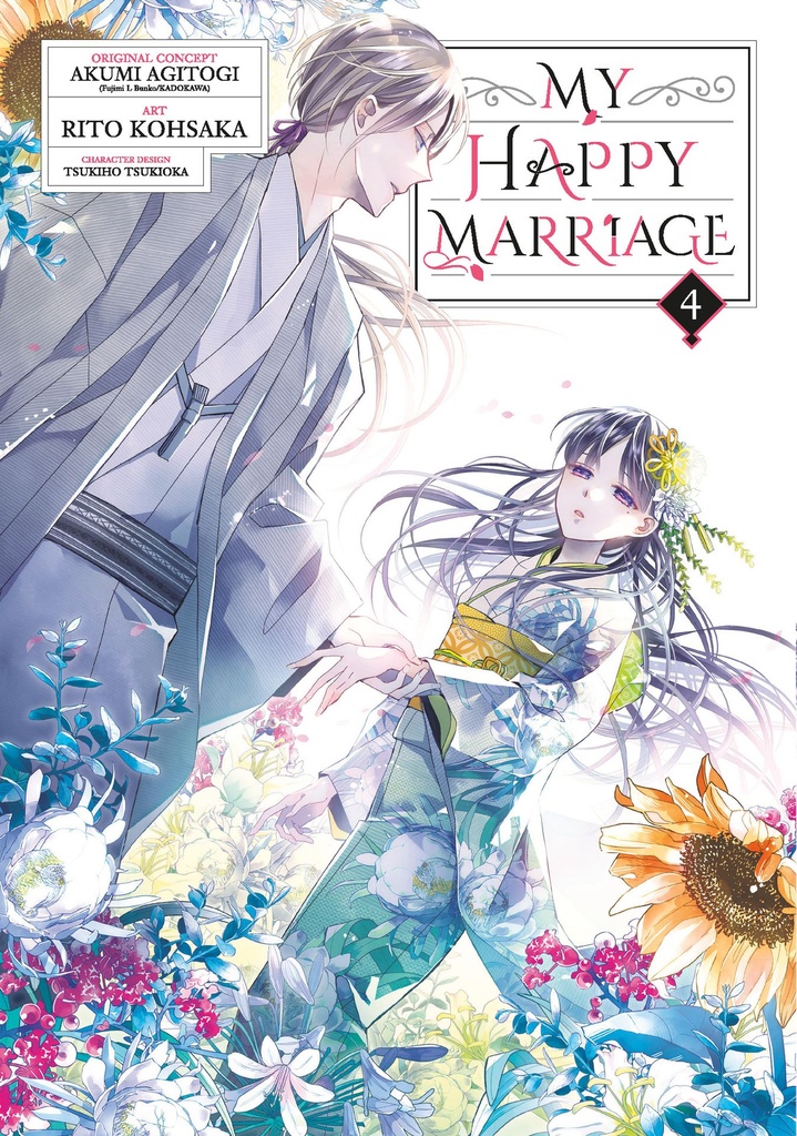 MY HAPPY MARRIAGE 04
