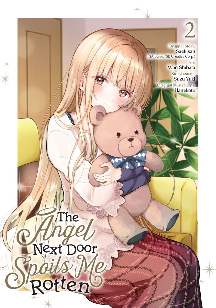 THE ANGEL NEXT DOOR SPOILS ME ROTTEN 02