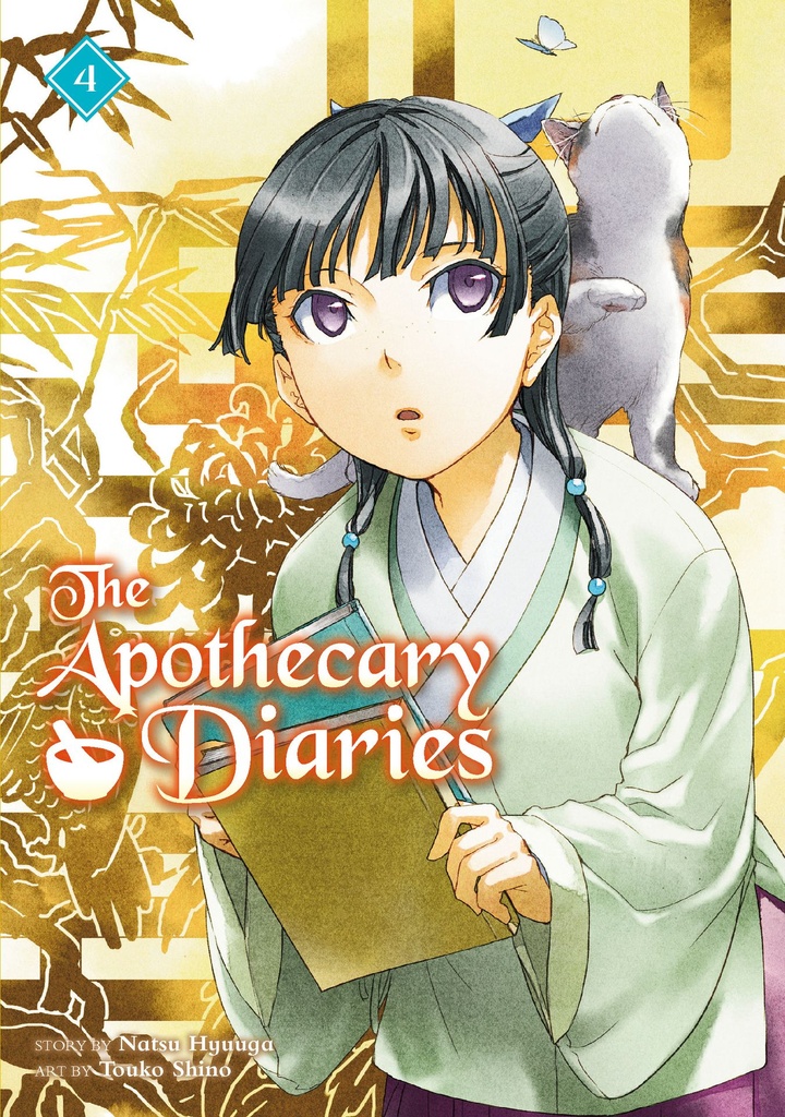 APOTHECARY DIARIES 04
