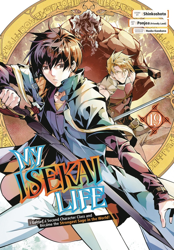 MY ISEKAI LIFE 19