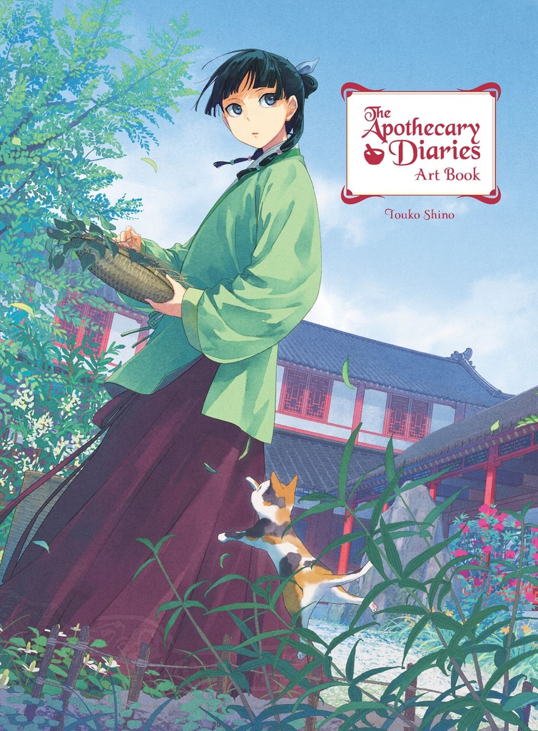 APOTHECARY DIARIES ART BOOK