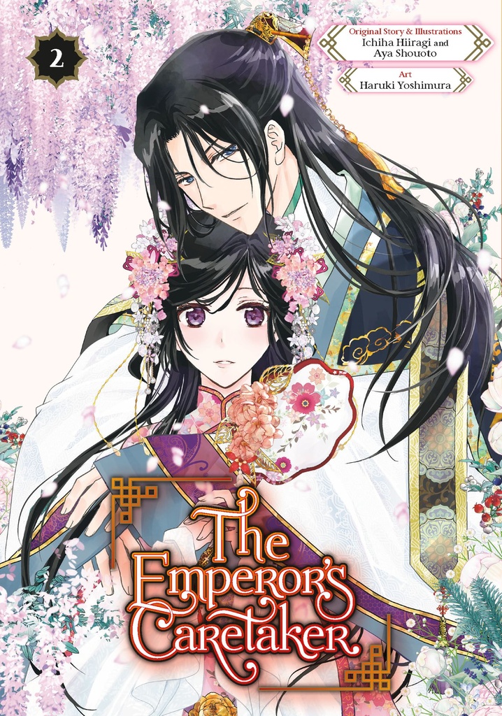 EMPERORS CARETAKER 02