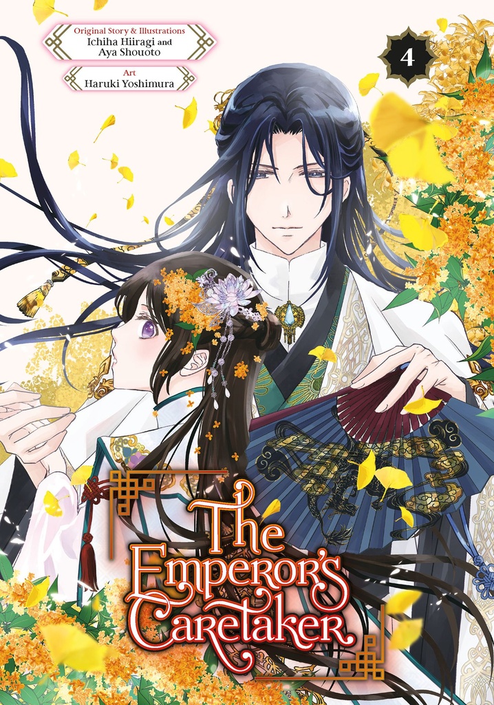 THE EMPEROR S CARETAKER 04